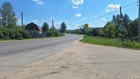 Грибовка
